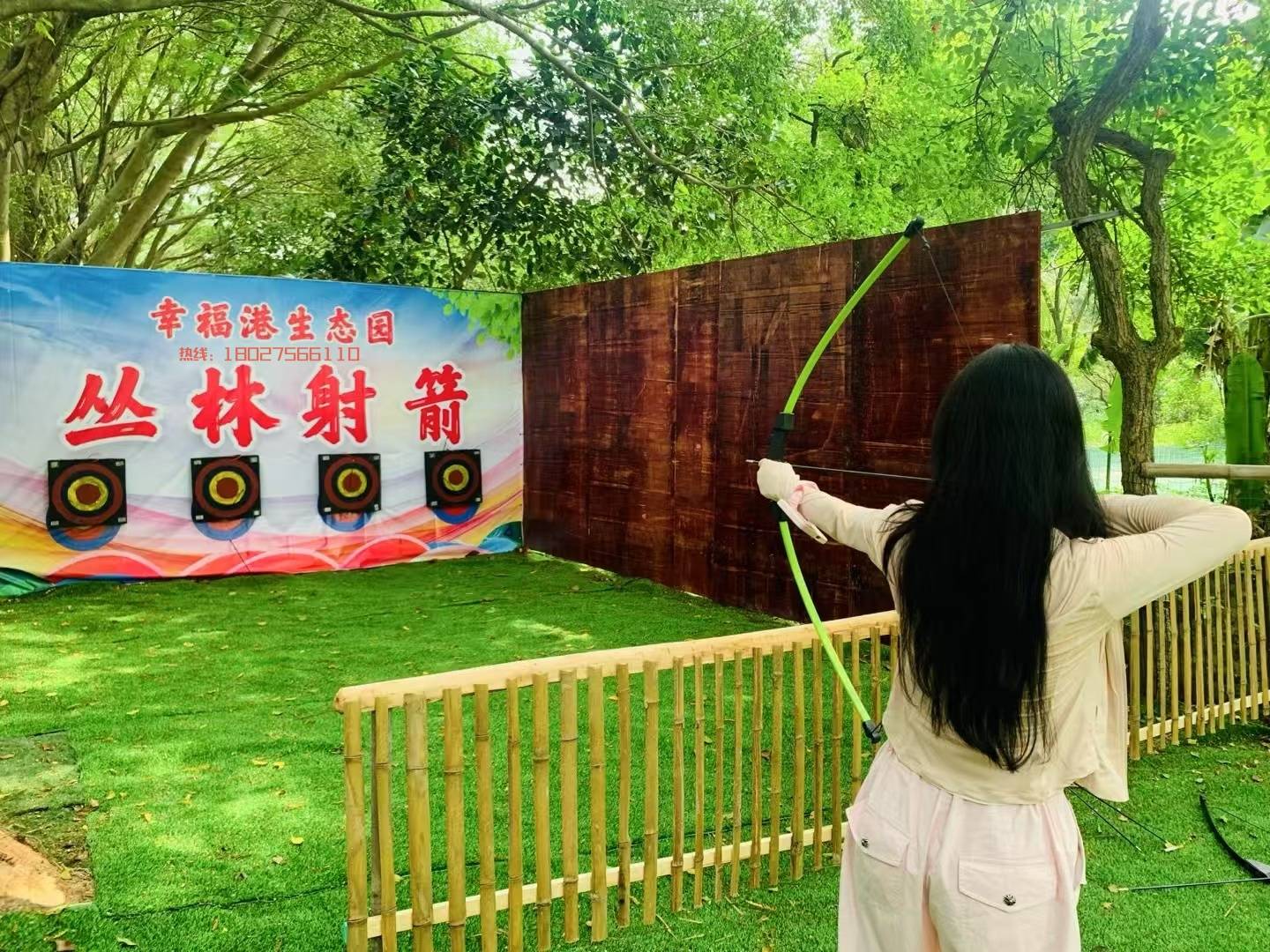 关于射箭比赛场面宛如画卷，唤醒激情的信息