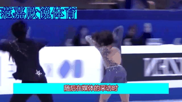 VAR判罚再引争议，热刺对阵莫德里奇裁判判点引发巨大争议的简单介绍